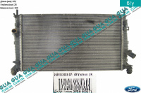 Радиатор охлаждения ( основной ) Volvo / ВОЛЬВО C30 1.6D (1560 куб.см.)