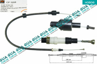 Трос сцепления L 1015/690 мм Ford / ФОРД ESCORT 1992-1995 / ЭСКОРТ 92-95 1.3 (1299 куб. см.)