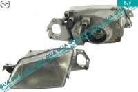 Фара передняя левая Mazda / МАЗДА 323 F 1998-2004 1.5 16V (1498 куб.см. )