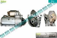 Стартер ( z 11 зубов )