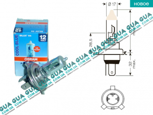 Лампа / лампочка H4 12V 55W Cool Blue ярко-голубой свет   