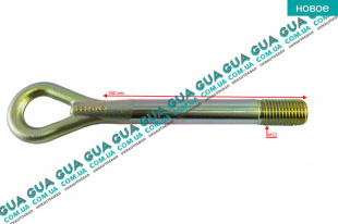 Крюк буксировочный ( серьга / проушина ) ( M22x2.5 )   