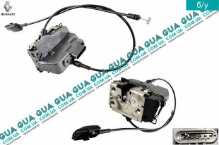 Замок двери задней правой электрический   