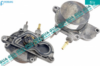 Вакуумный насос