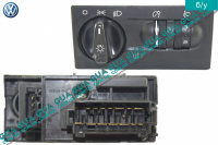 Блок управления / освещением под противотуманки  ( переключатель / корректор )