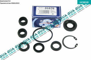 Ремкомплект главного тормозного цилиндра 25.4mm ( с-ма BENDIX-BOSCH )   