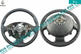 Руль под AirBag ( рулевое колесо ) Renault / РЕНО MEGANE II / МЭГАН 2 1.5DCI (1461 куб.см.)