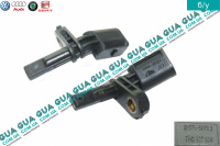 Датчик ABS / АБС передний правый