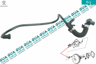 Шланг / патрубок вакуумной системы ( трубка )   