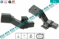 Датчик положения коленвала ( датчик импульсов / датчик коленвала )