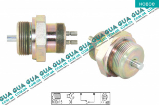 Датчик заднего хода ( Выключатель, фара заднего хода )   
