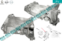 Кронштейн крепления генератора без кондиционера Volvo / ВОЛЬВО S40 2000-2003 1.9DI (1870 куб.см.)