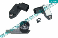 Датчик стоп-сигналу