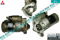 Стартер ( Бендикс 12 зубов ) 