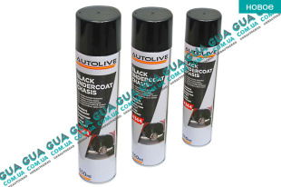 Антикоррозионный спрей AUTOLIVE BLACK UNDERCOAT CHASIS 650ml. Acura / АКУРА ILX Sedan 1.5 Hybrid