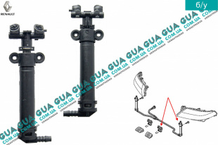 Форсунка омывателя фар ( левая )   