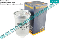 Фильтр топливный ( без подогрева ) Ford / ФОРД ORION III 1990-1996 / ОРИОН 3 90-96 1.8D (1753 куб.см. )