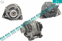 Генератор 120A / 14V