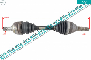 Полуось передняя левая Z 25/30 ( привод в зборе с шрусами  ) SIGNUM   