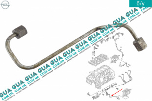 Трубка топливной системы ( от рейки к ТНВД ) Opel / ОПЕЛЬ CORSA C 2000-2009 / КОРСА С 00-09 1.7CDTI (1686 куб.см.)