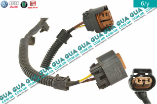 Фишка / разъем противотуманных фар ( цоколя / патрона ПТФ лампи HB4 )   