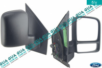 Зеркало заднего вида наружное / боковое электрическое правое 5 пинов с подогревом Ford / ФОРД TRANSIT TOURNEO 2006- / ТРАНЗИТ ТОРНЭО 06- 2.2TDCI (2198 куб.см.)