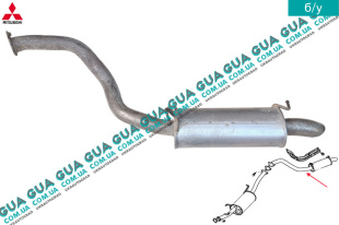 Выхлопная труба ( глушитель )   