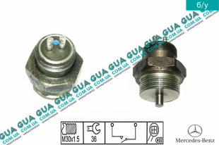 Датчик заднего хода ( Выключатель, фара заднего хода )   