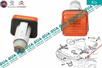  Указатель поворота боковой повторитель желтый ( поворотник )