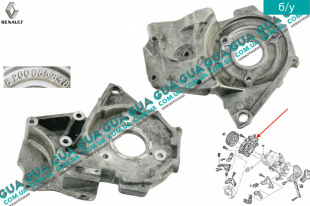 Кронштейн крепления ТНВД   