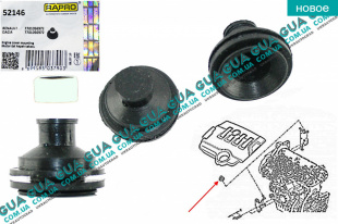 Фиксатор / подушка / втулка крепления декоративной крышки двигателя 1шт   