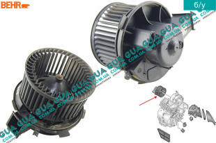 Вентилятор / моторчик обогревателя печки (без резистора)   