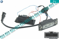 Фонарь подсветки номера