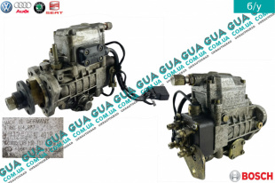 Топливный насос высокого давления ТНВД   