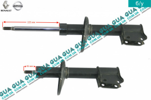 Амортизатор передний  ( стойка )   