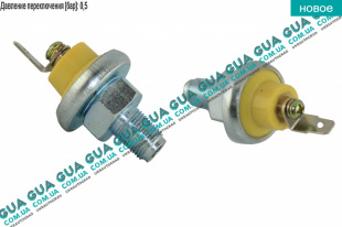 Датчик давления масла   