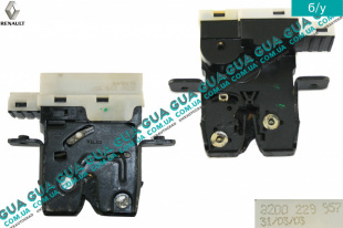 Замок задней двери / ляды / крышки багажника электрический ( 4 пина )   