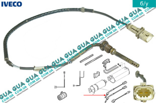 Датчик температуры выхлопных газов (после DPF)    