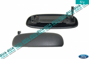 Ручка передней правой двери наружная   