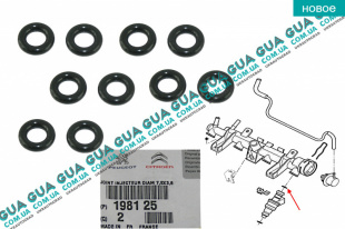Уплотнительное кольцо форсунки ( прокладка 1шт ) 7,8X3,6   