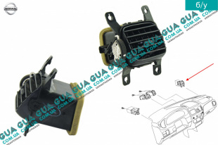 Дефлектор / воздушная заслонка обдува кабины правая Nissan / НИССАН ALMERA N16 / АЛЬМЭРА Н16 2.2 DCI ( 2184 куб.см.)