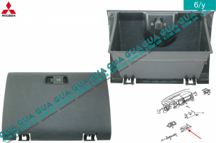 Бардачок ( вещевой ящик ) нижний Mitsubishi / МИТСУБИСИ PAJERO III 2000-2006 / ПАДЖЕРО 3 00-06 2.5TD 4WD (2477 куб.см.)