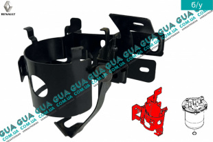 Кронштейн топливного фильтра   