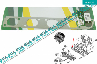 Прокладка выпускного коллектора   