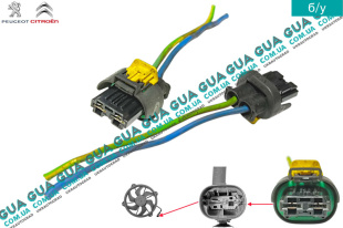 Фишка / розьем с проводами моторчика  вентилятора основного радиатора / насоса гидроусилителя руля ( ЭГУР / электро гидроусилителя руля ) 2 контакта   
