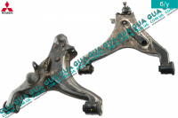 Рычаг передний нижний левый 