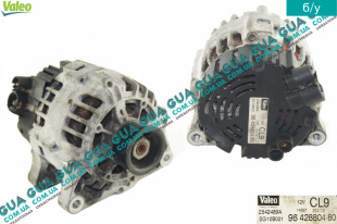 Генератор 90A   