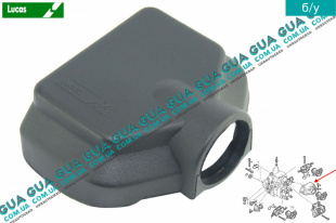 Защита / кожух ТНВД   