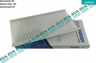 Воздушный фильтр салона  Opel / ОПЕЛЬ CORSA C 2000-2009 / КОРСА С 00-09 1.7DTI V16 (1686 куб. см.)