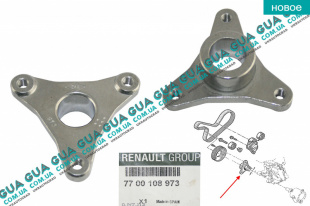 Ступица / муфта шкива насоса гидроусилителя ( ГУРа ) на 3 болта   